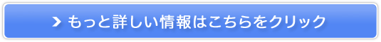 QQ EnglishiCObVj̔TCg